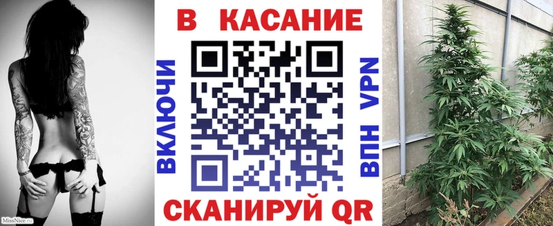 Купить наркотики Белово мега зеркало ГАШИШ АМФЕТАМИН Марихуана Alpha PVP Кокаин