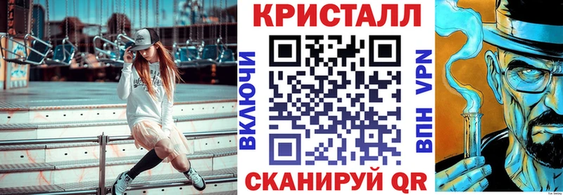 Амфетамин Premium  Белово 