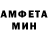 Кетамин VHQ 40X 9M