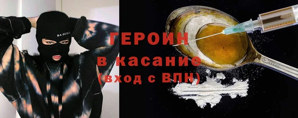 МДПВ Балахна
