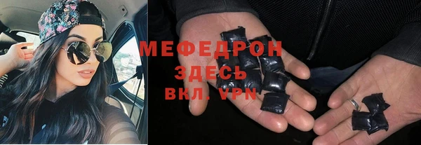 МДМА Баксан