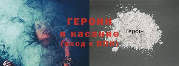 прущие грибы Балабаново