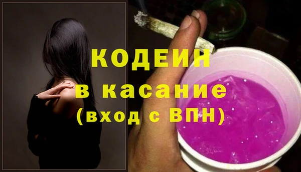 МДМА Баксан