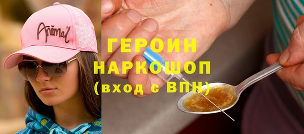 МДПВ Балахна