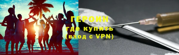 МДПВ Балахна
