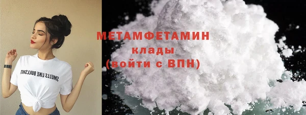 МДПВ Балахна