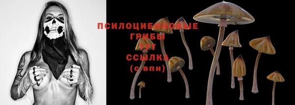 МДМА Баксан