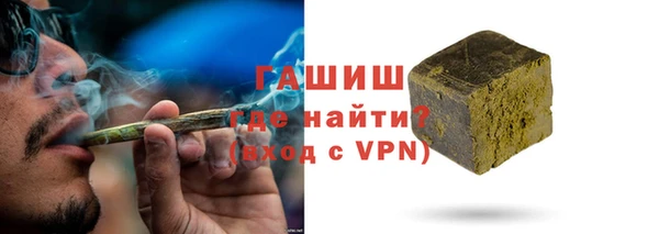 МДПВ Балахна