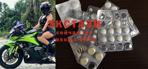 МДПВ Балахна