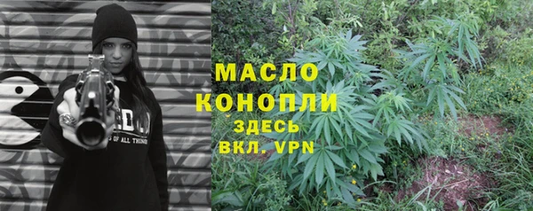 прущие грибы Балабаново
