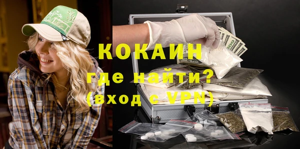 МДПВ Балахна