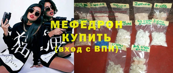 МДМА Баксан