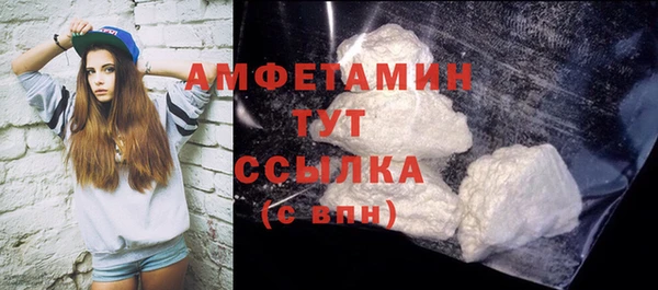 МДМА Баксан
