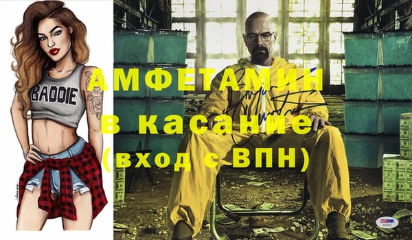 МДПВ Балахна