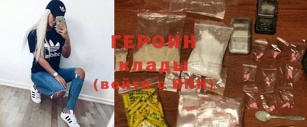 МДПВ Балахна