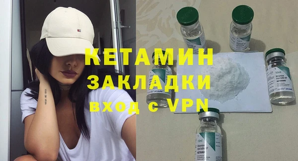 МДПВ Балахна