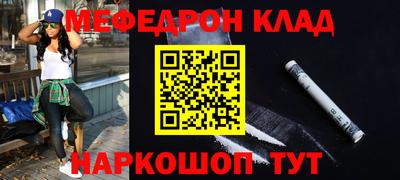 дурь Апрелевка