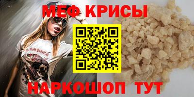 дурь Апрелевка