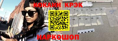 бутик Аргун