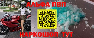 бутик Аргун