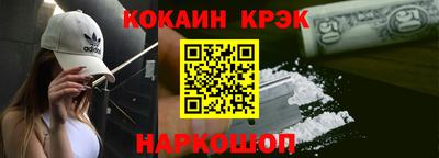 дурь Апрелевка