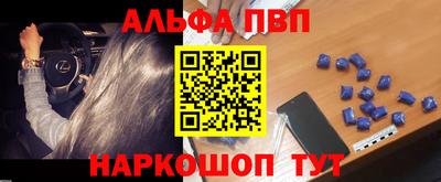 дурь Апрелевка