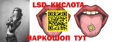 MDMA Апшеронск
