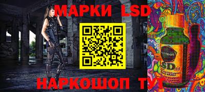 MDMA Апшеронск