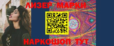 дурь Апрелевка