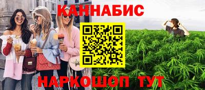 MDMA Апшеронск