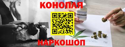 MDMA Апшеронск
