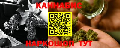 бутик Аргун