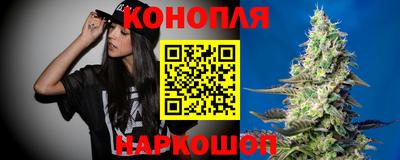бутик Аргун