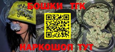 бутик Аргун