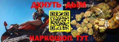 дурь Апрелевка