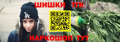 дурь Апрелевка