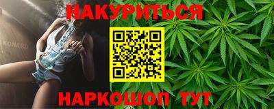 дурь Апрелевка