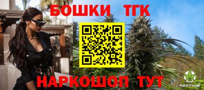 дурь Апрелевка