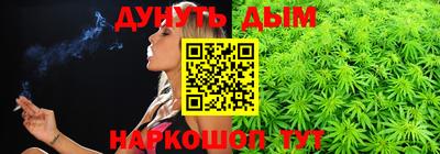 дурь Апрелевка