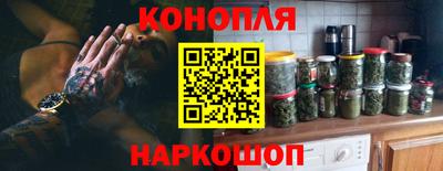 дурь Апрелевка