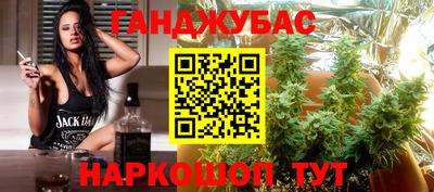 дурь Апрелевка