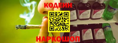 дурь Апрелевка