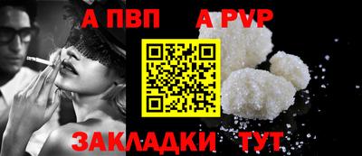 MDMA Апшеронск