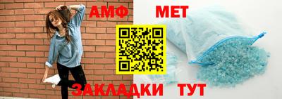 бутик Аргун