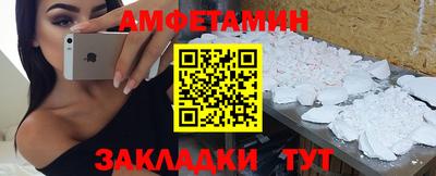 дурь Апрелевка