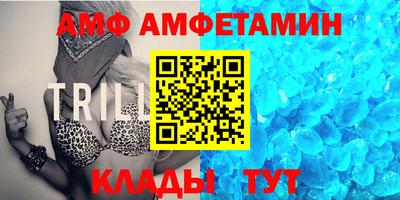 MDMA Апшеронск