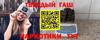 MDMA Апшеронск