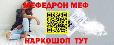 дистиллят марихуана Бийск
