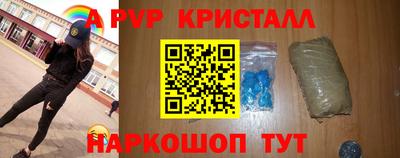 дурь Апрелевка