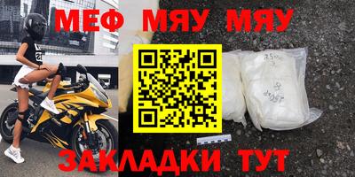 дурь Апрелевка